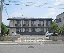 レオパレスＱＵＥＲＣＵＳ 202 ｜ 京都府京都市西京区樫原下池田町（賃貸アパート1K・2階・19.87㎡） その1