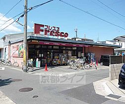 京都府京都市伏見区向島二ノ丸町（賃貸マンション1R・1階・13.97㎡） その23