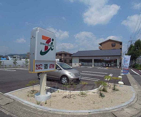 画像30:セブンイレブン　京都川島店まで430m 広々とした駐車場が停めやすい