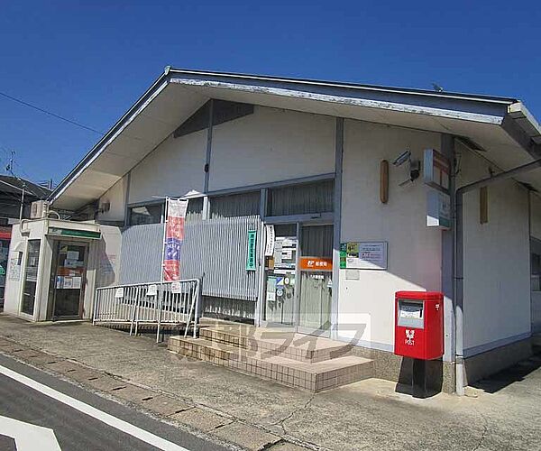 画像8:八木郵便局まで800m 何かと便利な郵便局です