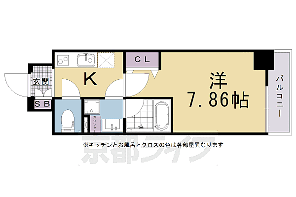 京都府京都市南区東九条明田町(賃貸マンション1K・4階・25.24㎡)の写真 その2