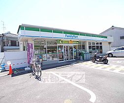 プリムローズ 106 ｜ 京都府乙訓郡大山崎町字下植野小字二階下（賃貸マンション3LDK・1階・61.10㎡） その27