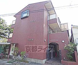 京都府京都市伏見区深草大亀谷西寺町（賃貸マンション1K・1階・20.23㎡） その3