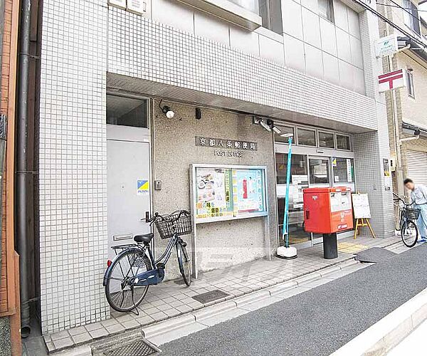 京都府京都市南区八条町(八条通大宮西入ル)(賃貸マンション1LDK・2階・29.26㎡)の写真 その30