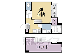 京都府京都市伏見区淀下津町（賃貸アパート1K・2階・20.66㎡） その2