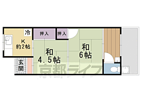 京都府京都市伏見区向島二ノ丸町（賃貸アパート2K・1階・20.00㎡） その2