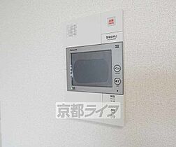 京都府京都市南区吉祥院定成町（賃貸マンション1K・7階・21.46㎡） その12