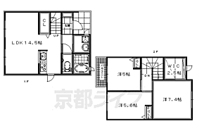 シャーメゾンハウスII 東側 ｜ 京都府長岡京市久貝3丁目（賃貸テラスハウス3LDK・--・80.00㎡） その2