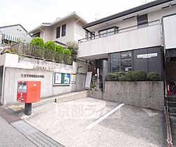 京都府京都市伏見区深草大亀谷大山町（賃貸アパート2LDK・1階・63.36㎡） その8