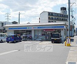 京都府京都市伏見区向島中之町（賃貸マンション1K・1階・20.40㎡） その18