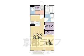 京都府京都市伏見区桃山水野左近西町（賃貸アパート1LDK・1階・40.93㎡） その2