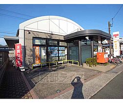 ルミエール菱川 205 ｜ 京都府京都市伏見区羽束師菱川町（賃貸アパート1LDK・2階・40.25㎡） その27