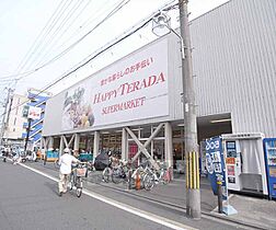 京都府京都市伏見区桃山井伊掃部西町（賃貸マンション1K・1階・17.87㎡） その30