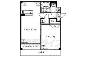 京都府京都市伏見区桃山町松平武蔵（賃貸アパート1LDK・2階・41.95㎡） その2