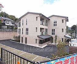 京都府京都市伏見区桃山町松平武蔵（賃貸アパート1LDK・2階・41.95㎡） その3