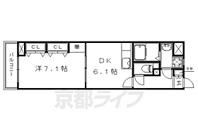 ウエストリュエル 103 ｜ 京都府長岡京市天神4丁目（賃貸マンション1DK・2階・33.15㎡） その2