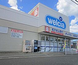 レオネクスト園部木崎町 208 ｜ 京都府南丹市園部町木崎町藪中（賃貸アパート1K・2階・30.84㎡） その19