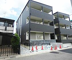 京都府京都市伏見区横大路下三栖山殿（賃貸アパート1LDK・3階・30.03㎡） その1