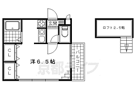 京都府京都市伏見区深草極楽寺町（賃貸アパート1K・2階・20.00㎡） その2