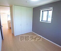 Ｓｈａ　Ｍａｉｓｏｎ　Ｒｅｐｏｓｅｒ 203 ｜ 京都府乙訓郡大山崎町円明寺下金蔵（賃貸マンション2LDK・2階・57.47㎡） その22