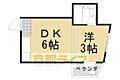 第一ロイヤルレジデンス春田4階2.5万円