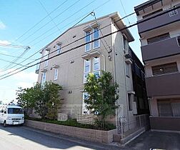 京都府京都市伏見区下鳥羽中円面田町（賃貸アパート1LDK・2階・41.53㎡） その3