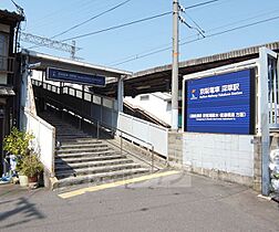 京都府京都市伏見区深草平田町（賃貸アパート1LDK・1階・30.33㎡） その19