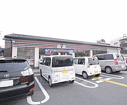 京都府京都市伏見区竹田狩賀町（賃貸アパート1R・2階・22.78㎡） その13