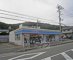 コーポせいま A106 ｜ 京都府南丹市園部町小山東町島所（賃貸マンション1K・1階・26.00㎡） その3