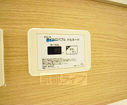 京都府京都市伏見区中島外山町（賃貸アパート1LDK・1階・45.05㎡） その22