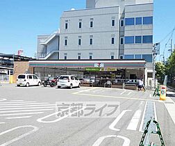 京都府京都市伏見区竹田西段川原町（賃貸マンション1R・1階・30.11㎡） その28