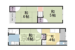 🉐敷金礼金0円！🉐ペディハウス京都長岡京