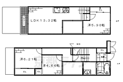 京阪本線 丹波橋駅 徒歩7分