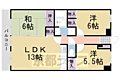 アドミラブール長岡京4階8.8万円