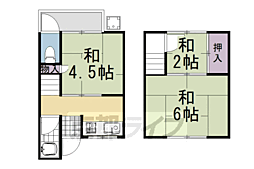 阪急嵐山線 上桂駅 徒歩2分