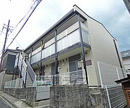 京阪本線 鳥羽街道駅 徒歩6分