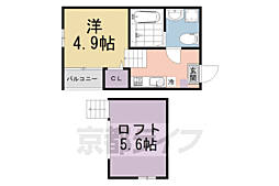 京阪宇治線 観月橋駅 徒歩4分の賃貸アパート 2階1Kの間取り