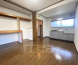 ハイツ長徳 106 1階1DKのリビング/ダイニング