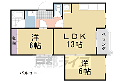 JR東海道・山陽本線 桂川駅 徒歩13分の賃貸マンション 4階2LDKの間取り