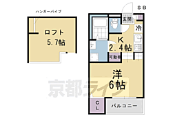 京阪本線 淀駅 徒歩8分
