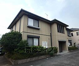 JR山陰本線 並河駅 徒歩10分の賃貸アパート