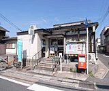 京都淀池上郵便局まで208m すぐそこに京都競馬場。町の郵便局です。