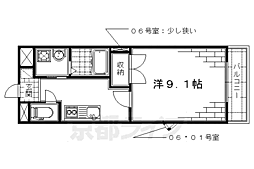 京都市営烏丸線 竹田駅 徒歩6分