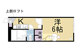 JR山陰本線 亀岡駅 4.8km 1階/-