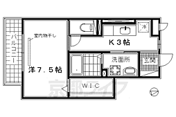 京都市営烏丸線 十条駅 徒歩6分