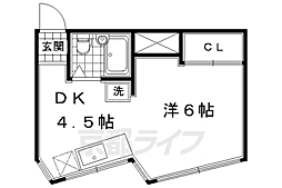 京都市営烏丸線 くいな橋駅 徒歩10分