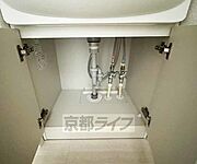 小物も整理できます
