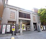 花園大学まで489m