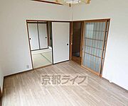 フローリングが綺麗です。