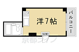 京都市営烏丸線 五条駅 徒歩2分